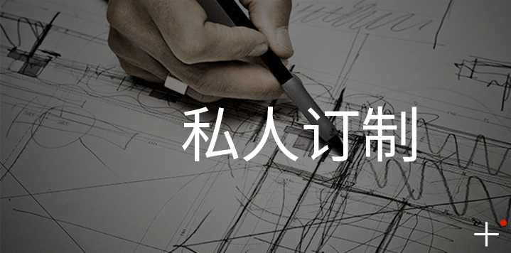 bevictorΰ¹(й)Ψһٷվ